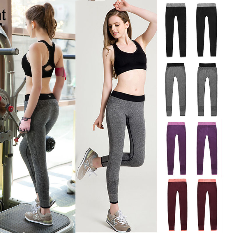 Fitness Stretch Leggings